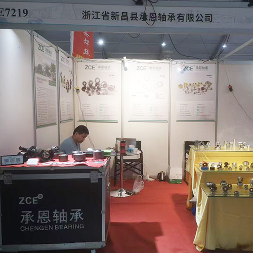2024上海中国国际农业机械展览会2024年10月26-28日